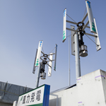 小型風力発電装置