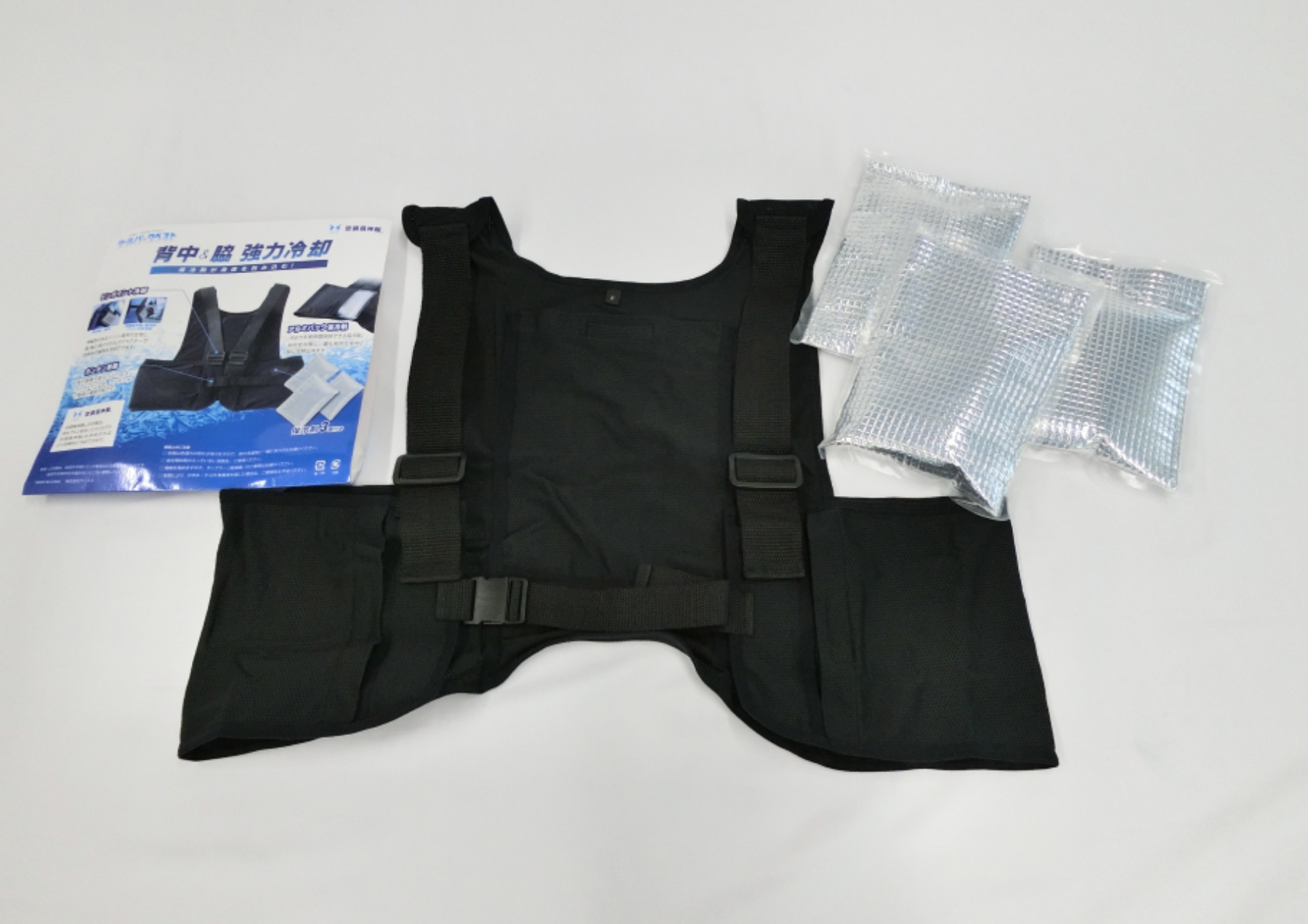 非接触型体温計